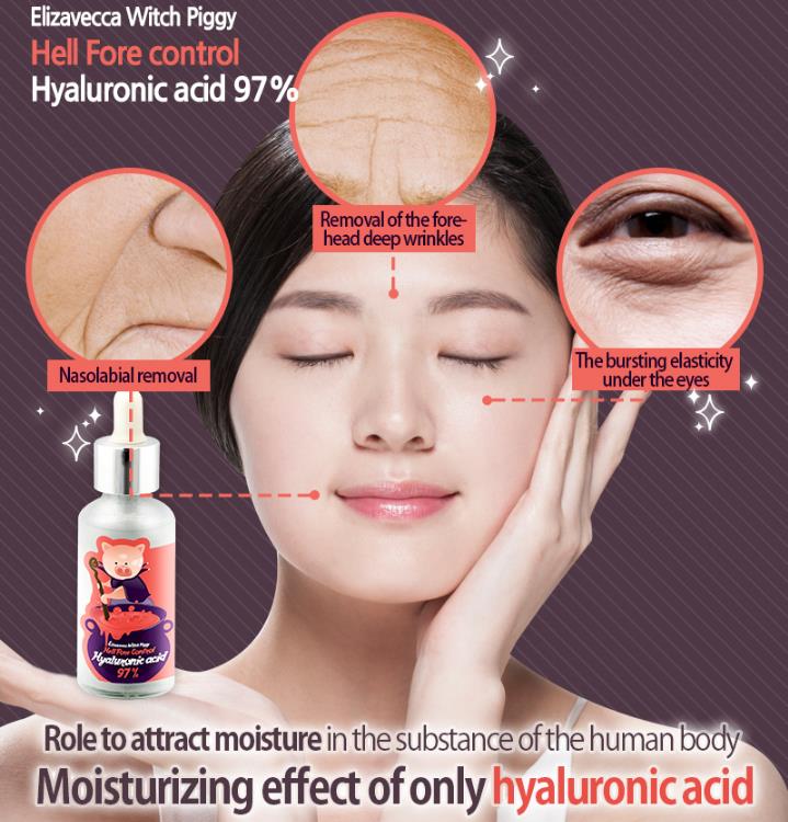 Hell Pore Control Hyaluronic Acid 97%