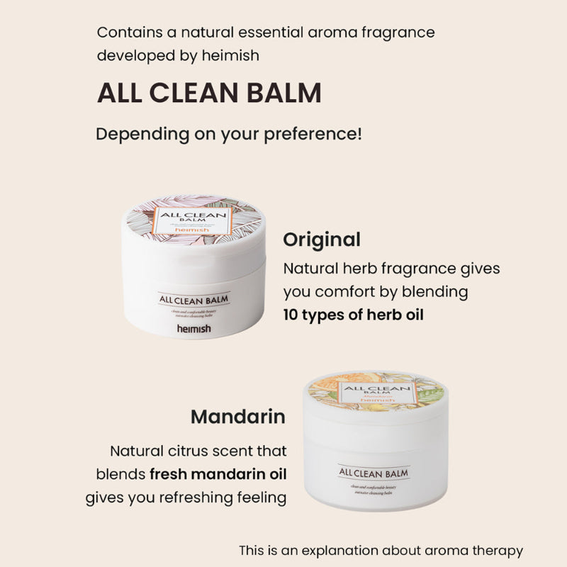 All Clean Balm Mandarin