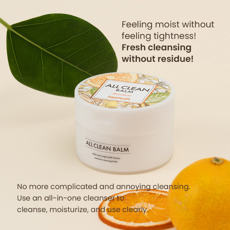 All Clean Balm Mandarin